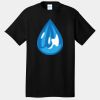 Core Cotton Tee Thumbnail